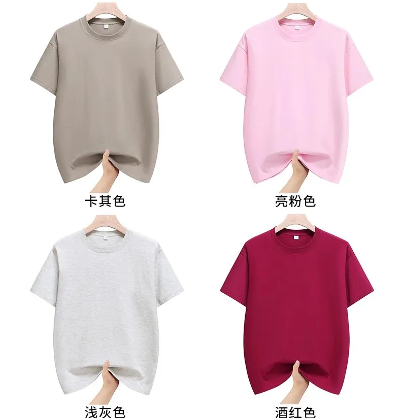 Mens Cotton Summer T-Shirts - Plus Size 4XL 5XL Solid Tops