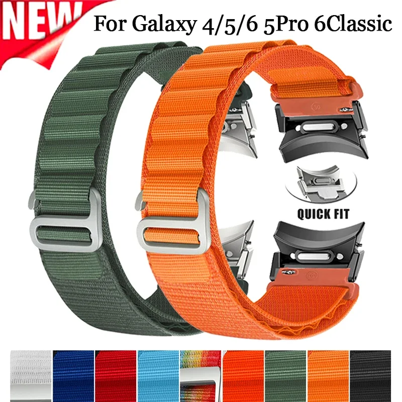 

Alpine Nylon Loop Strap For samsung Galaxy Watch 6 4 Classic 43 47mm 42 46mm 4/5/6 44 40mm Quick Fit Band For 5Pro 45mm Bracelet