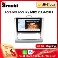 Autoradio Android 12 pour Ford Focus 2 3 Mk2/Mk3 2004 – 2011, Navigation Carplay, lecteur vidéo multimédia stéréo automatique, unité principale GPS 1