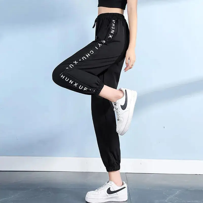 Women's Spring and Autumn High Waist Haren Pants Fashion Casual Versatile Solid Color Foreign Slim Elegant Commuting Pants