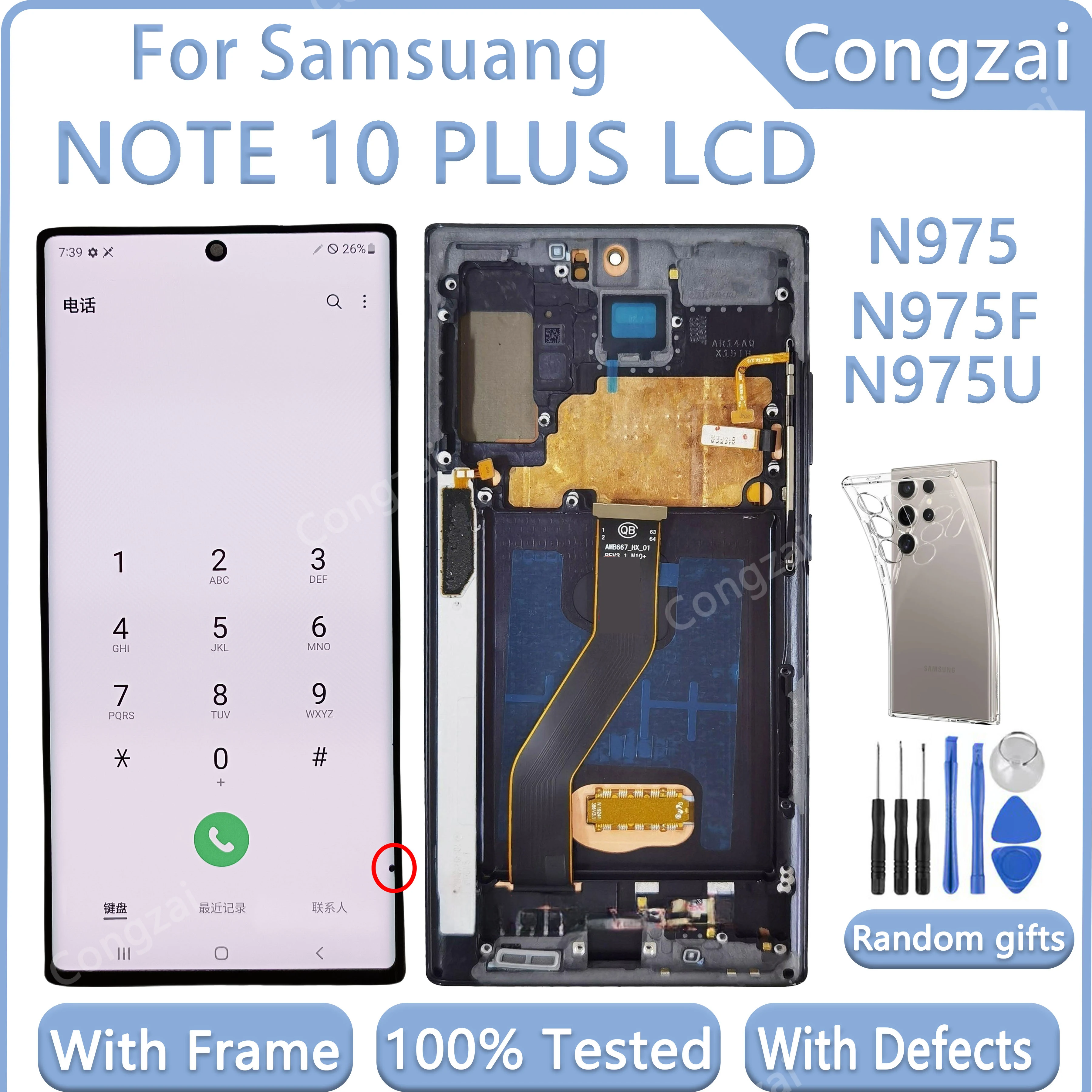 bloc-ecran-tactile-lcd-avec-points-noirs-pour-samsung-galaxy-note-10-plus-n975-n9750-5g-n976b-100-teste