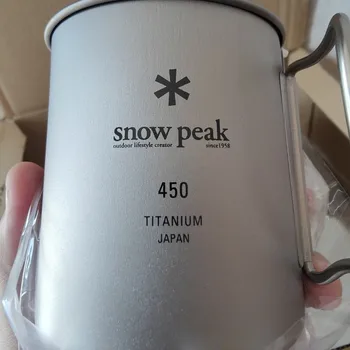 스노우 피크 야외 티타늄 싱글 레이어 더블 레이어 머그잔, 절연 티타늄 머그잔, 450ml