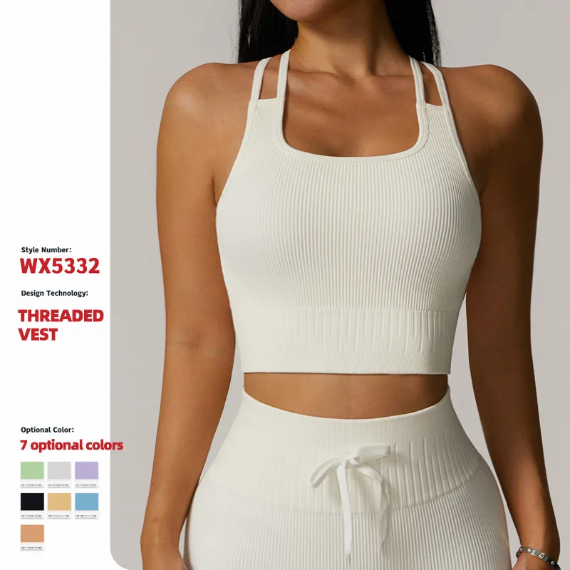 

Женский эластичный дышащий спортивный бюстгальтер, укороченный женский топ для фитнеса, нижнее белье с перекрестной спиной, Женский спортивный жилет для бега