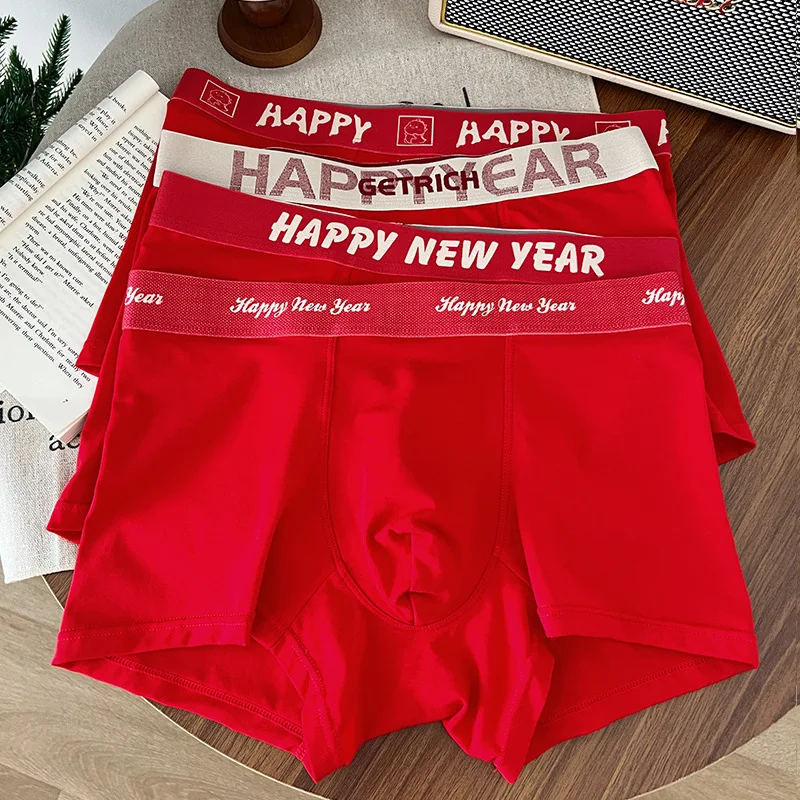 New Year's Red Lucky Men's Underwear Flat Corner Pants Sports Shorts3PCS
