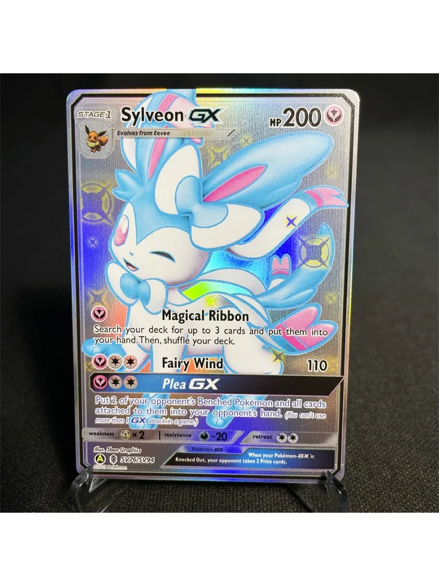 Pokémon Cards Foil Flash Card Sword-shield Series Charizard Deoxys Sylveon  Suicune Game Collection Cards Toys Gifts Proxy Card - AliExpress, image size:900x1200