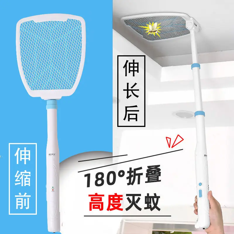 

Electric Mosquito Racket Rechargeable Household Powerful Electronic Mosquito Killer Fly Racket Usb Telescopic Folding Extended L