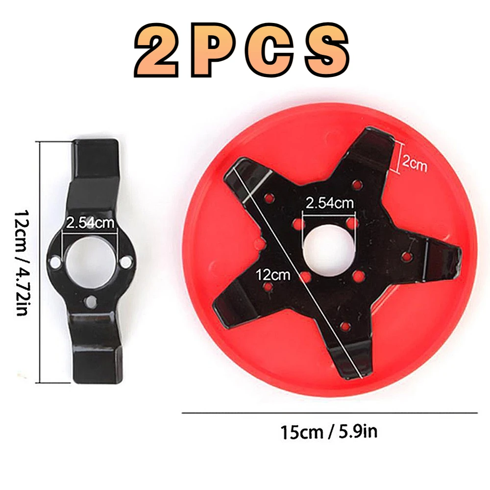 2PCS