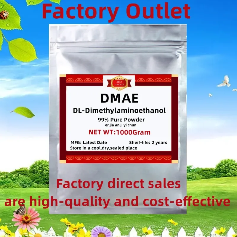 50-1000G Presa Di Fabbrica Dmae Dl-Dimetilaminoetanolo Bitartrato Di Alta Qualità, Spedizione Gratuita
