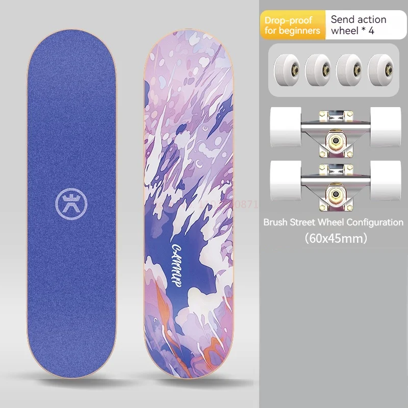 SWAY新製品専門スケートボード初心者大人男女4輪スノーボード 酷くっ 