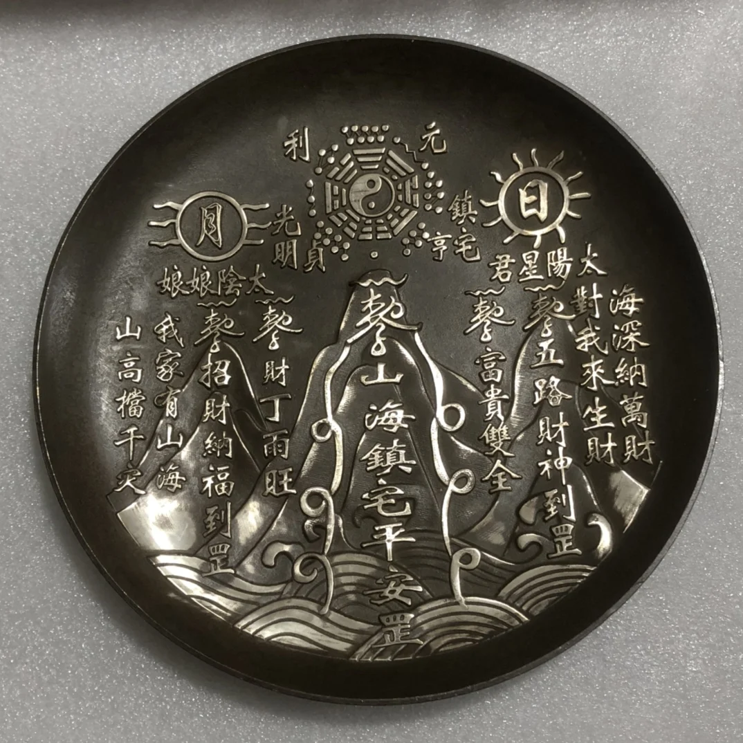 

Antique Bronze Collection Retro Pure Copper Plate Miao Silver Craft Carving Exquisite Home Furnishing