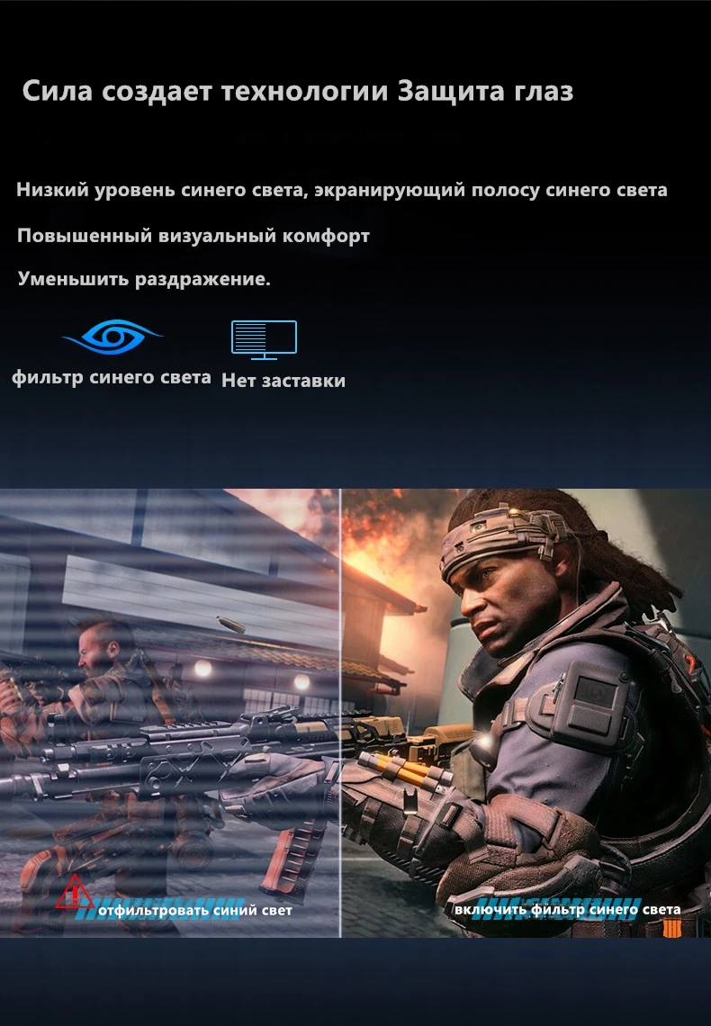  180Hz IPS г ̹ , WQHD ũž LCD ̸ ǻ ȭ, 3440*1440  ȭ , PBP HDR 400, 34 ġ