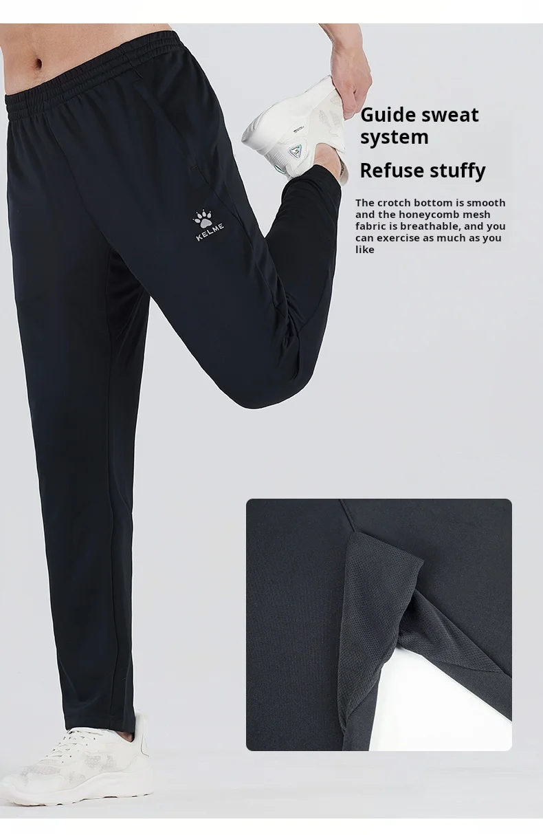 Kelme Fußball Trainings hose Männer hohe elastische Krawatte Füße lässig laufen gerade Bein Sport hose Outdoor-Training Fitness – Detail 7