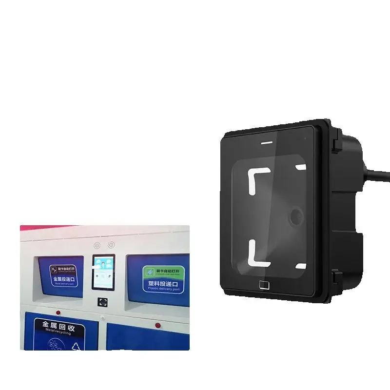 バーコードリーダー付き自動販売機,防水USB,COOLCODE-Q340