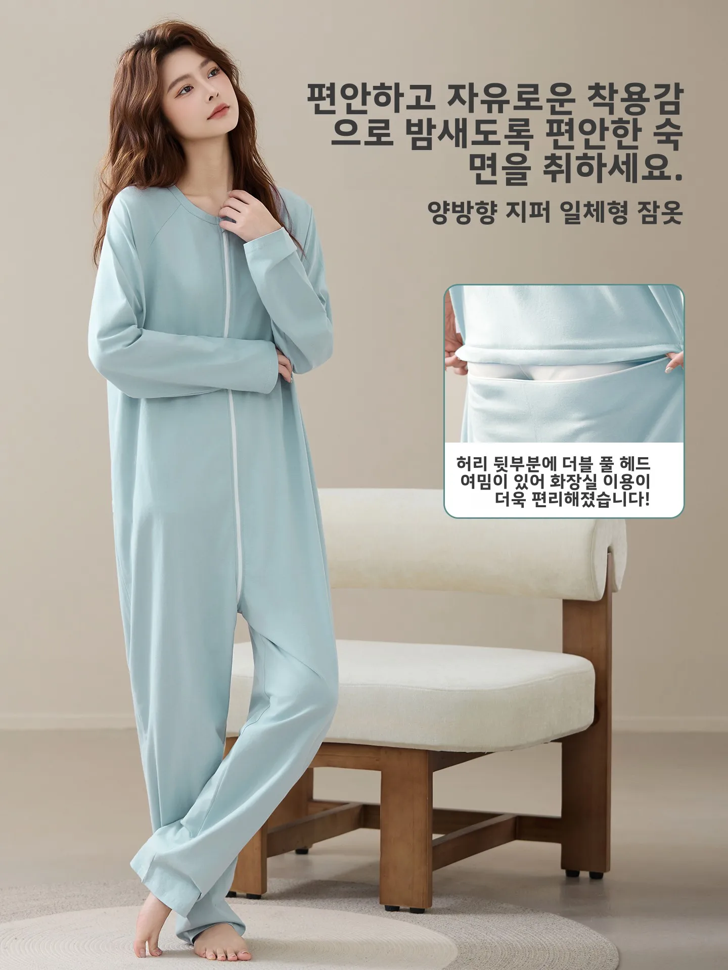유기농 면 원피스 잠옷 여성용 여행용 휴대용 안티킥 퀼트 편안한 긴팔 라운드넥 홈웨어