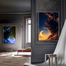

Modern Moon Wolf Animal HD Wall Art Canvas Painting Print Clouds and Stars Unique Gift Living Room Home Decor Posters and Prints