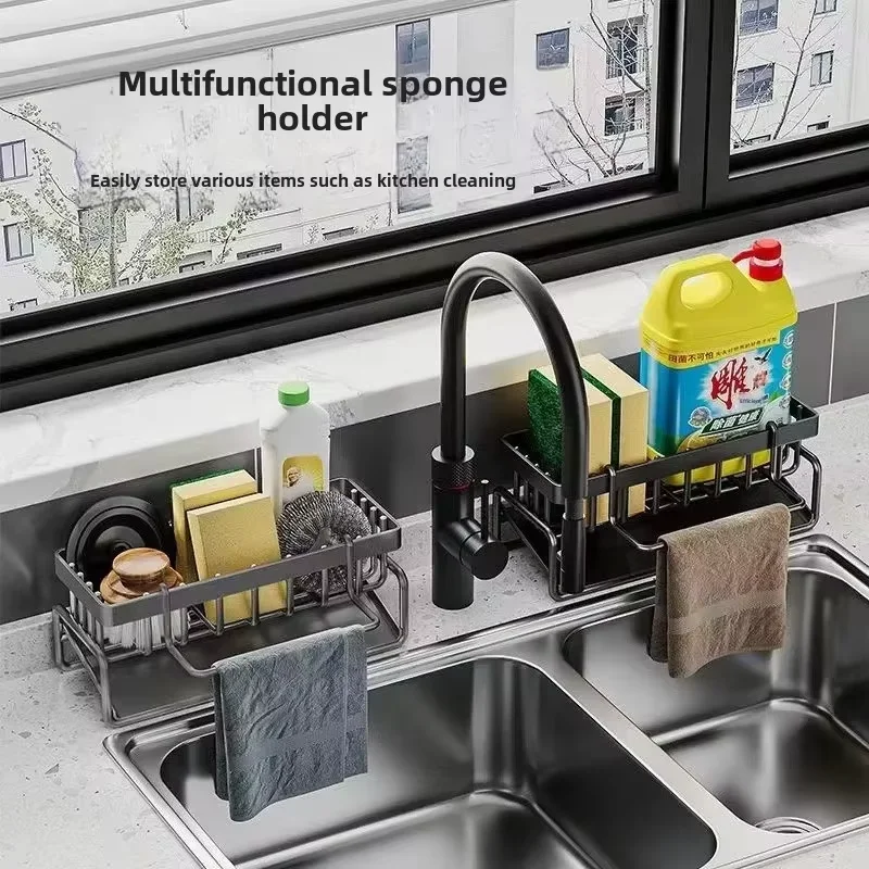 Kitchen drain rack sink bowl plate chopstick storage rack pool thickened hole-free water filter basket multi-function rag,kitchen storage rack,dish drying rack,sink drain rack,under sink storage rack,kitchen drain basket,under sink organizer