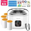yogurt machine home fully automatic small homemade rice wine brewing enzyme fermentation natto machine 110v 1