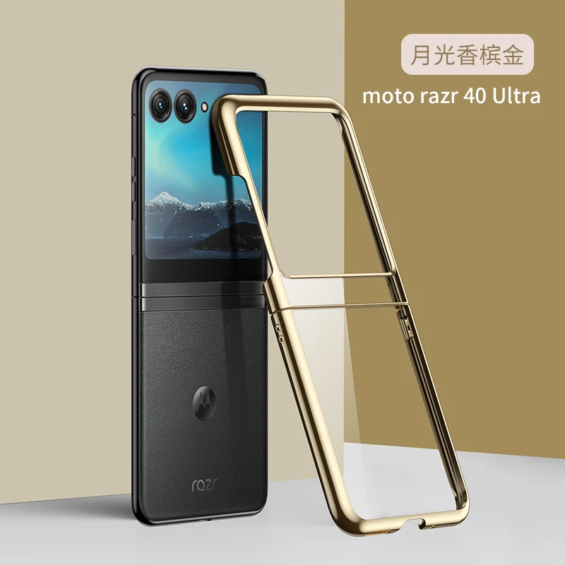 Ultra-Thin Transparent Hinged Protective Phone Case – Hard Electroplate Shockproof Cover