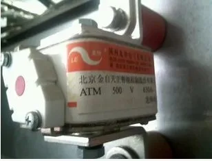 

Предохранители: ATM 500V 630A / ATM 660V 500A-L / ATM-L AC800V 350A 100KA aR
