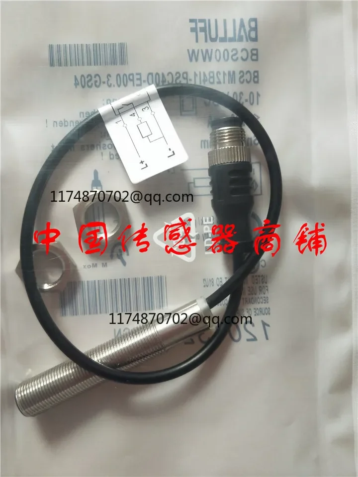 

BCS M12B4I1-PSC40D-EP00.3-GS04 sensor proximity switch New And Original
