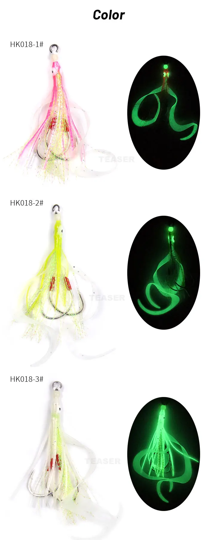 TEASER HK025 2 paare/beutel 6/0 8/0 Jigging Haken UV Leuchtende Glow Gummi Salzwasser Trolling Künstliche Triple Sea Angelhaken – Detail 17