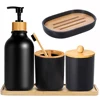 Lotion Soap Dispenser Cotton Swab & Toothbrush Holder Farmhouse Decoration Bathroom Storage Container Soap Dispenser 1