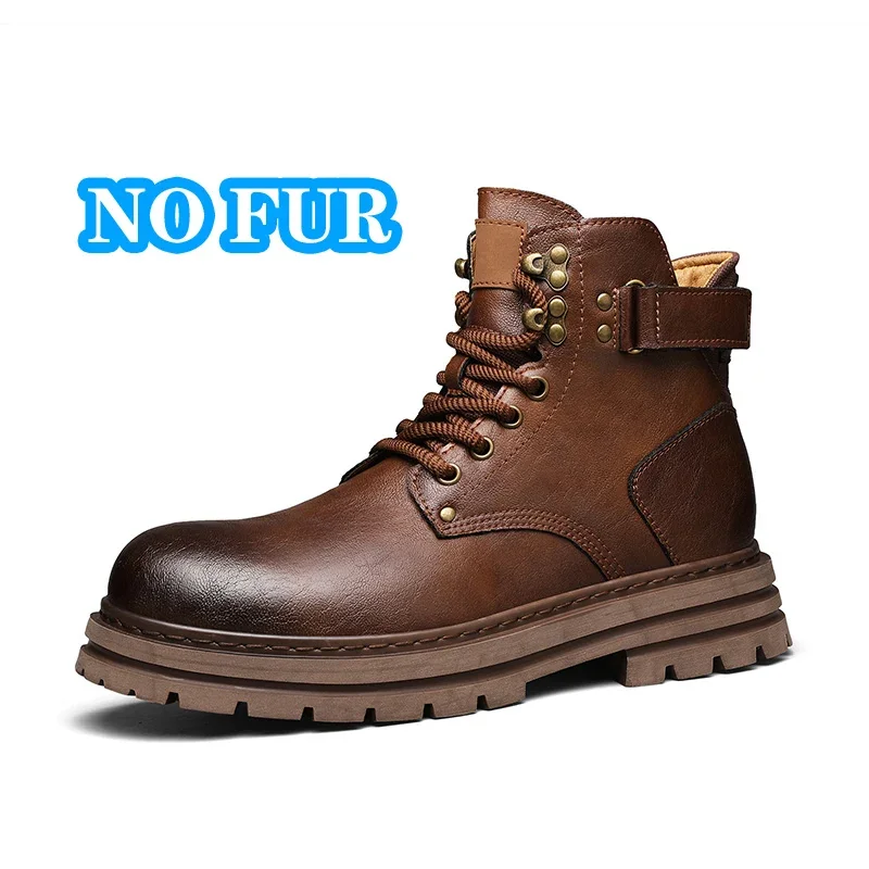 Brown-No Fur