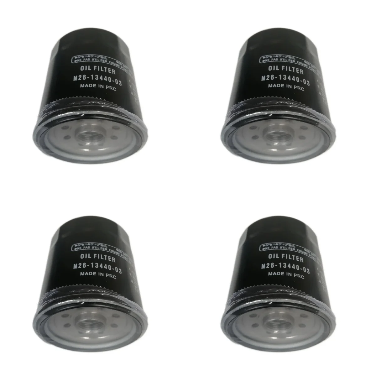 4pcs Oil Filter N26-13440-02-00 Replacement for Yamaha Outboard 4-Stroke AR SX FZR FZS VX VXR VXS F150 N26-13440-03-00