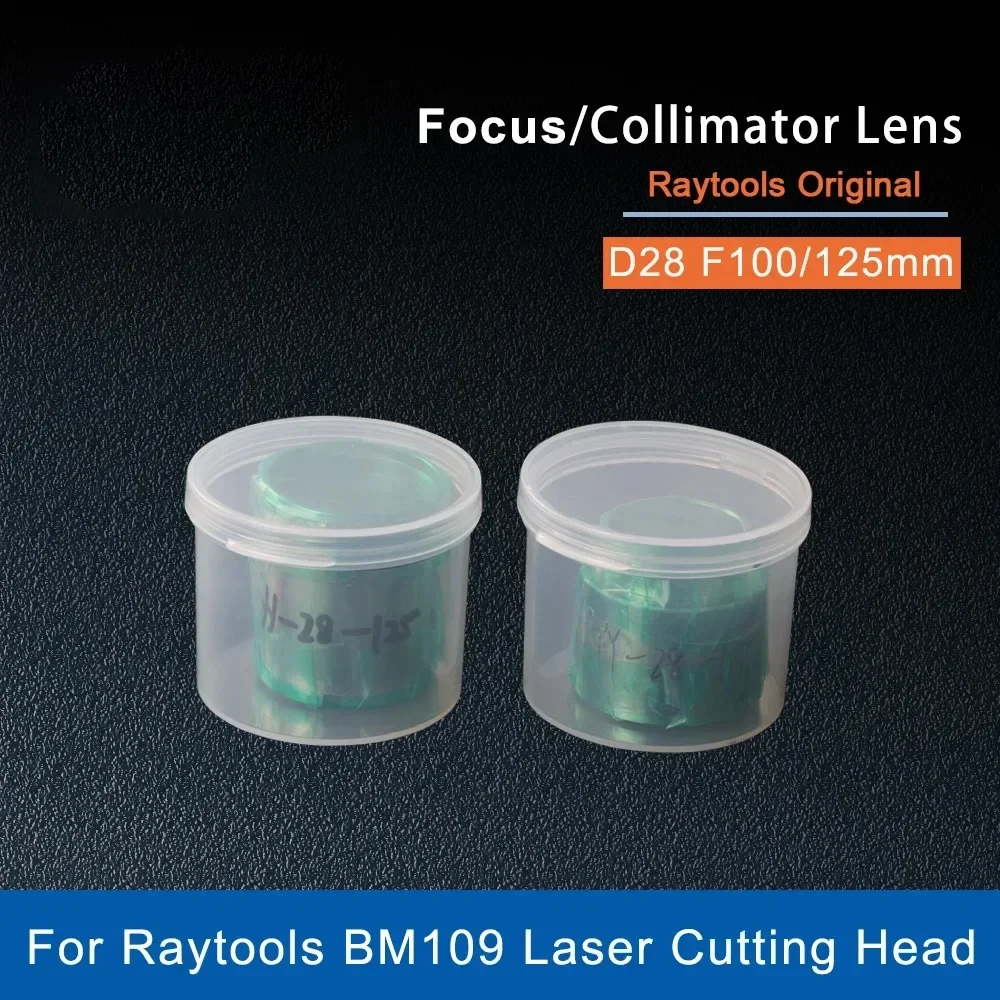 

LSKCSH Raytools Original Focus Lens Collimating Lens D28F100 125 120AH0700A For Raytools Fiber Laser Cutting Head BM109