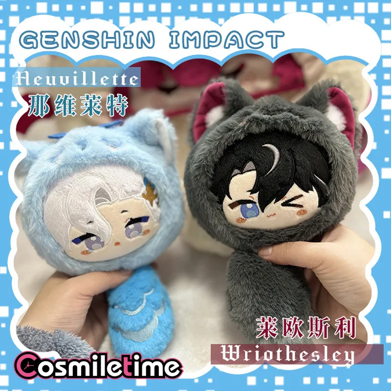 

In Stock Genshin Impact Wriothesley Neuvillette 12cm Plush Doll Clothes Doll Pendant Keychain Bag Cosplay Anime Toy Xmas Gifts