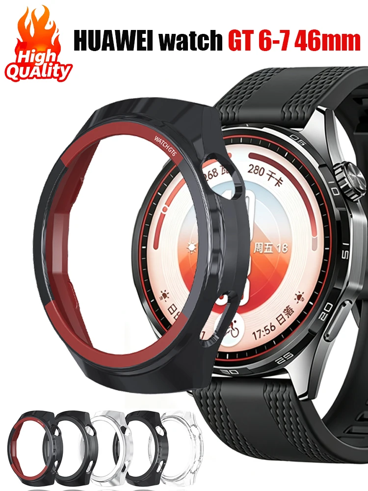 Protective Hard PC Bumper Shell for Smartwatch - Anti-Fall Design