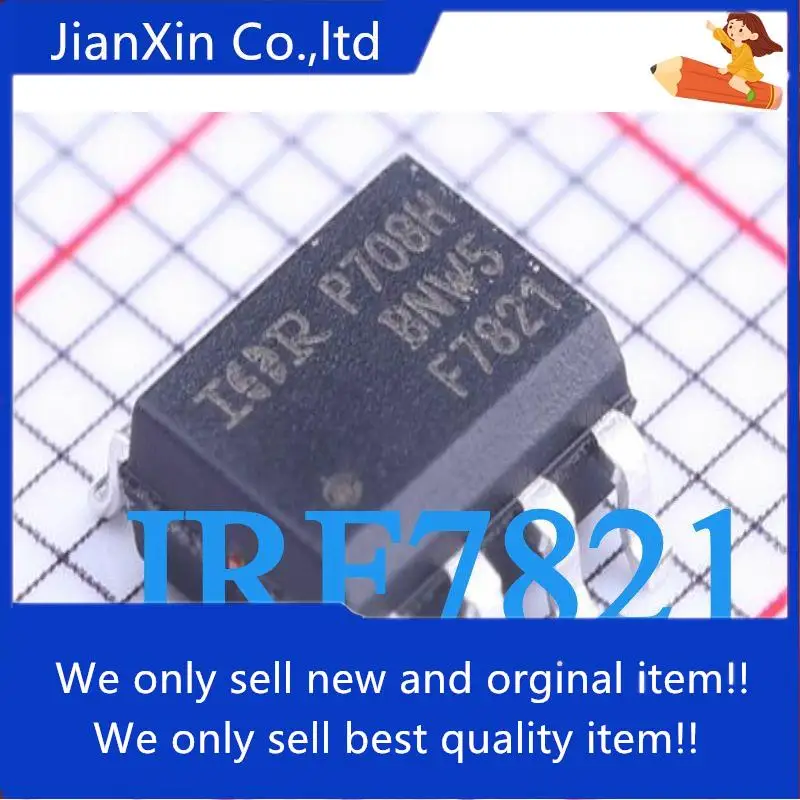 20 Originale Nuovo Irf7821Tr Muslimn-Channel 30V 13.6A Smd Mosfet Sop8