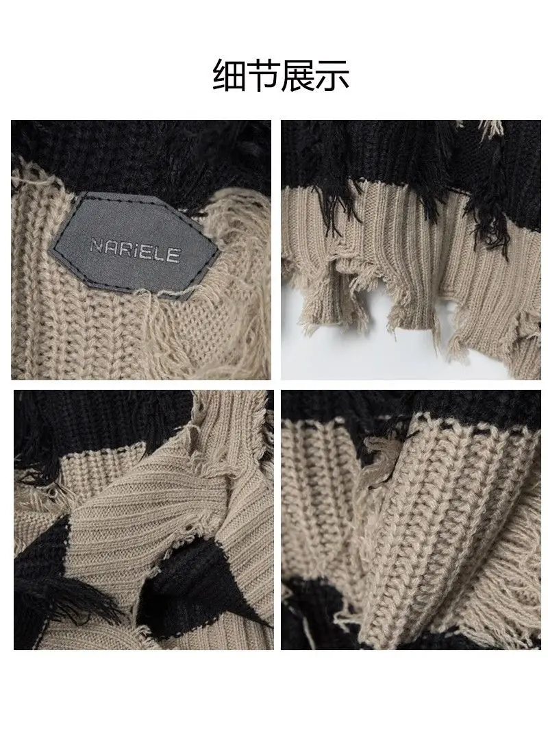 Fringe Sweater Winter Man's And Women's Hole Oversized Sweater Harajuku Lazy Autumn Wispy Leisure Lovers Pullover Men Clothes 5