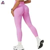 HBC Women Seamless Yoga Leggings High Waist Scrunch Butt Tights Compression Pant GYM Workout Pants Sports Fitness Leggings 2