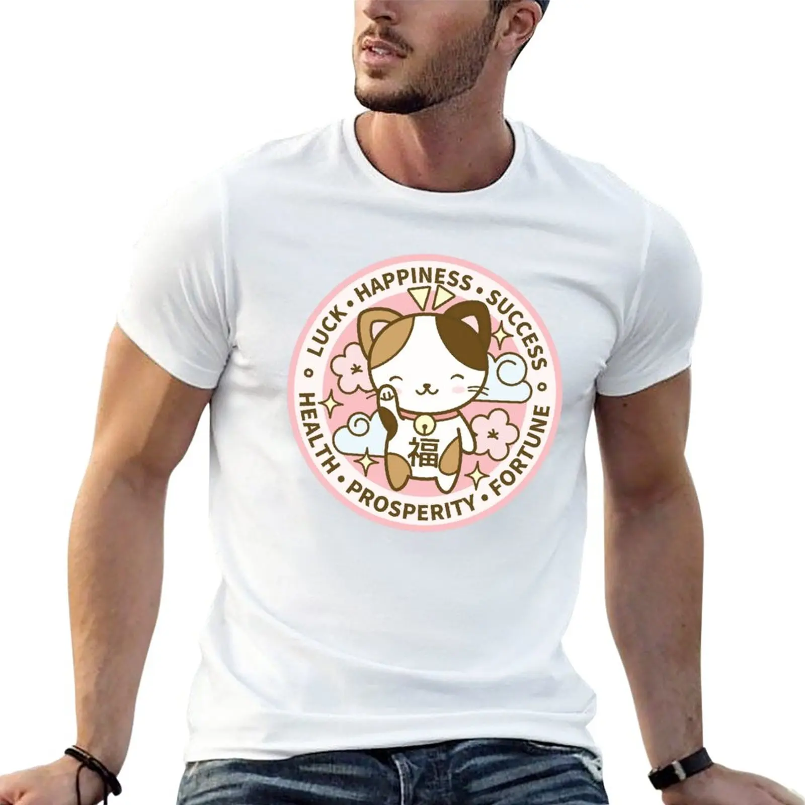 

Cute Maneki Neko T-Shirt vintage t shirt boys animal print shirt new edition t shirt Men's t-shirt