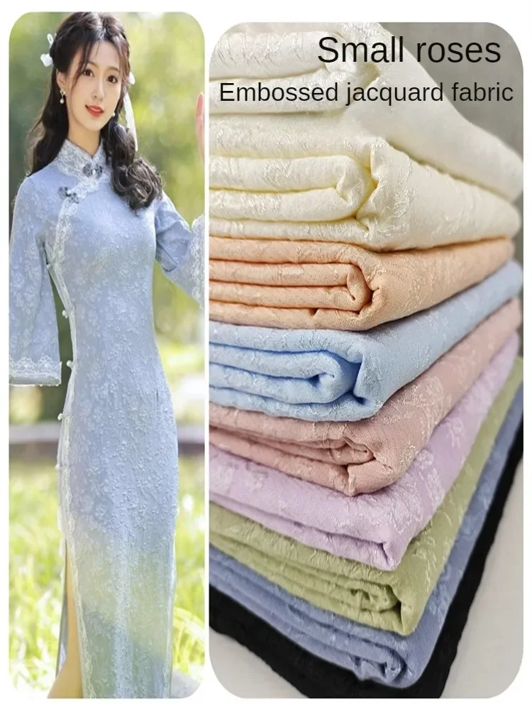 

Elastic Embossed Rose Jacquard Fabric By Meters for Dress Suits Cheongsam Tablecloth Weddings Diy Sewing Soft Smooth Cloth Black