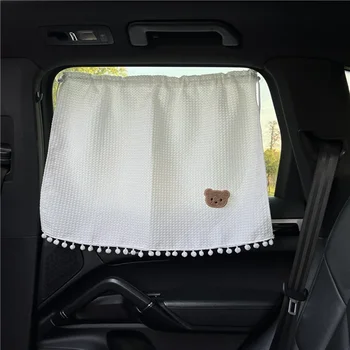 Universal Suction Cup Curtain Flower Car Window Sunshade Cover Cartoon Side Window Sunshade Uv Protection For Kid Baby Children 1