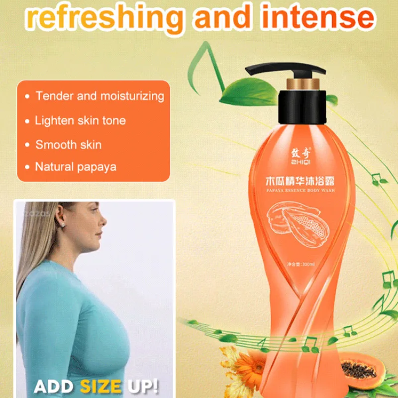 Papaya Shower Gel Longlasting Fragrance Refreshing Deodorizing Body Mite Removing Shower Gel
