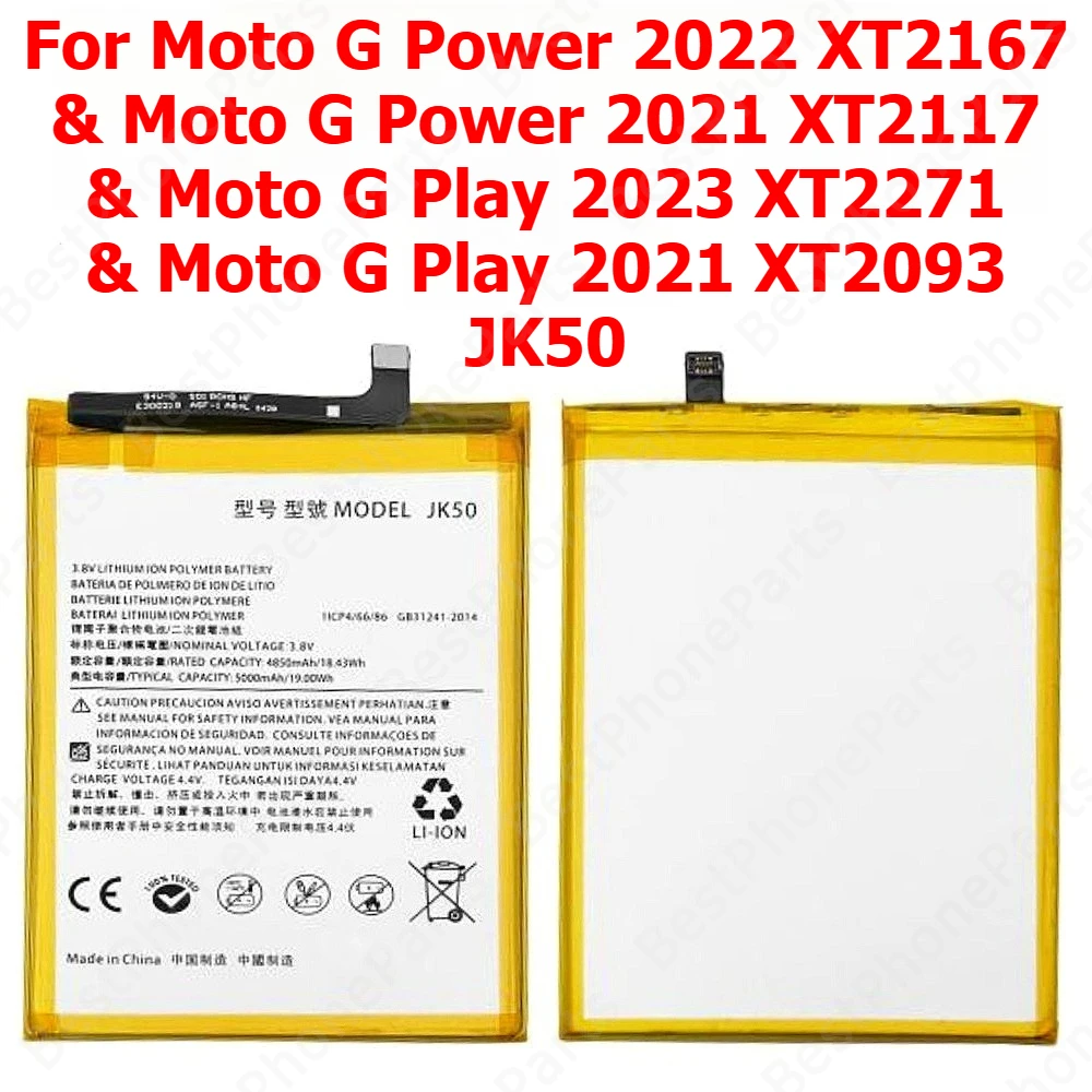High-Capacity Replacement Battery for Motorola Moto G Power Series Mobile Phones