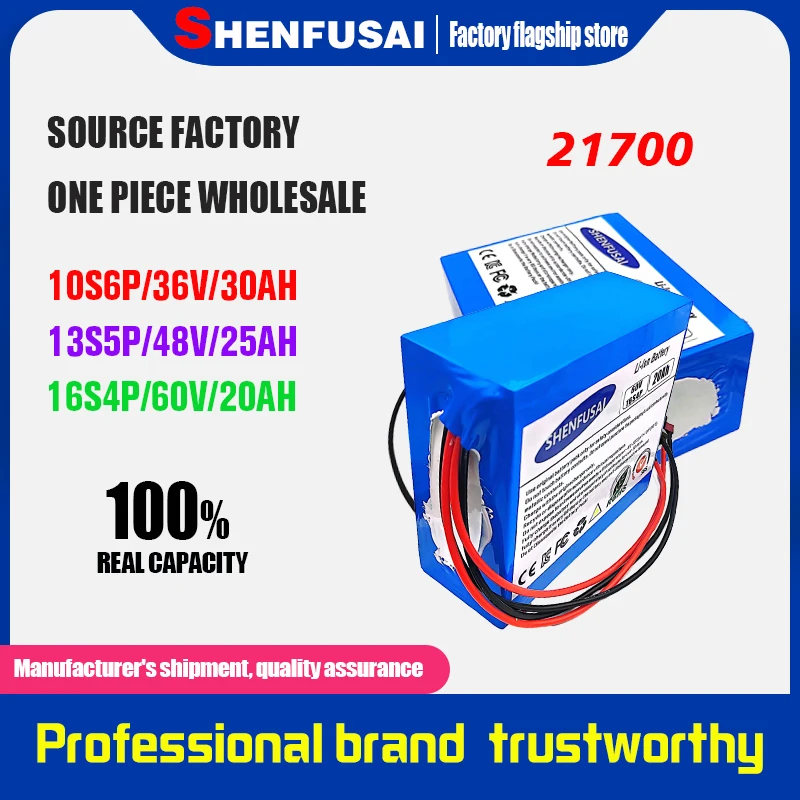 

Large capacity 60V 48V 36V 120Ah 21700 lithium battery pack 1000W-3000W electric bicycle motorcycle Kick scooter energy storage