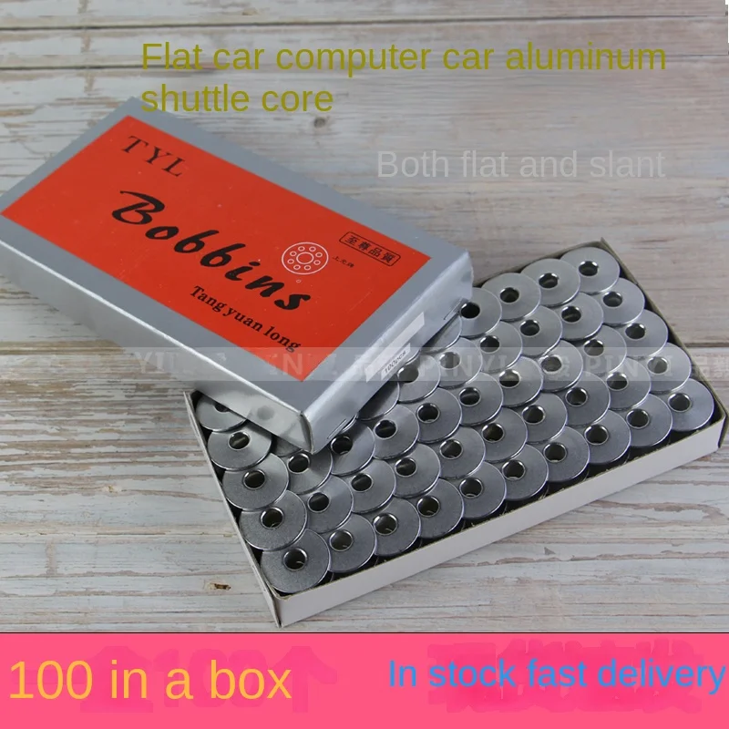 Accessori Per Macchine Da Cucire Industriali Computer Flat Car Alluminio Shuttle Core Flat Macchina Da Cucire Thread Core Thread Sleeve