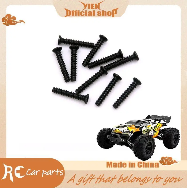 

SCY 16102Pro 1/16 RC Car Original Spare Parts 6112 screw 2*12