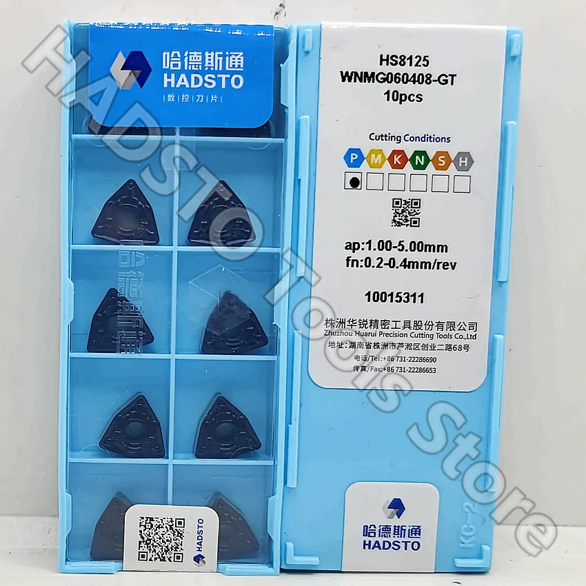 10pcs WNMG060408-GT HS8125 WNMG332 WNMG060408 HADSTO CNC carbide inserts Turning inserts For Steel