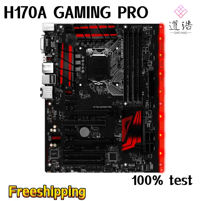 For H170A GAMING PRO Motherboard 64GB HDMI LGA 1151 DDR4 ATX H170 Mainboard 2 Sacce5925dce84a188f4c55b1e8fa9f162