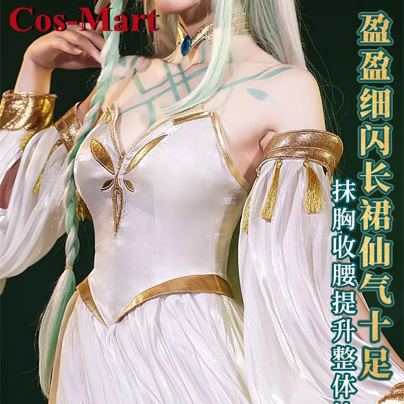Cos-Mart α   Ʈ  ׷ͷε īŸ ڽ ǻ, ȭ 巹 Ȱ Ƽ   Ƿ