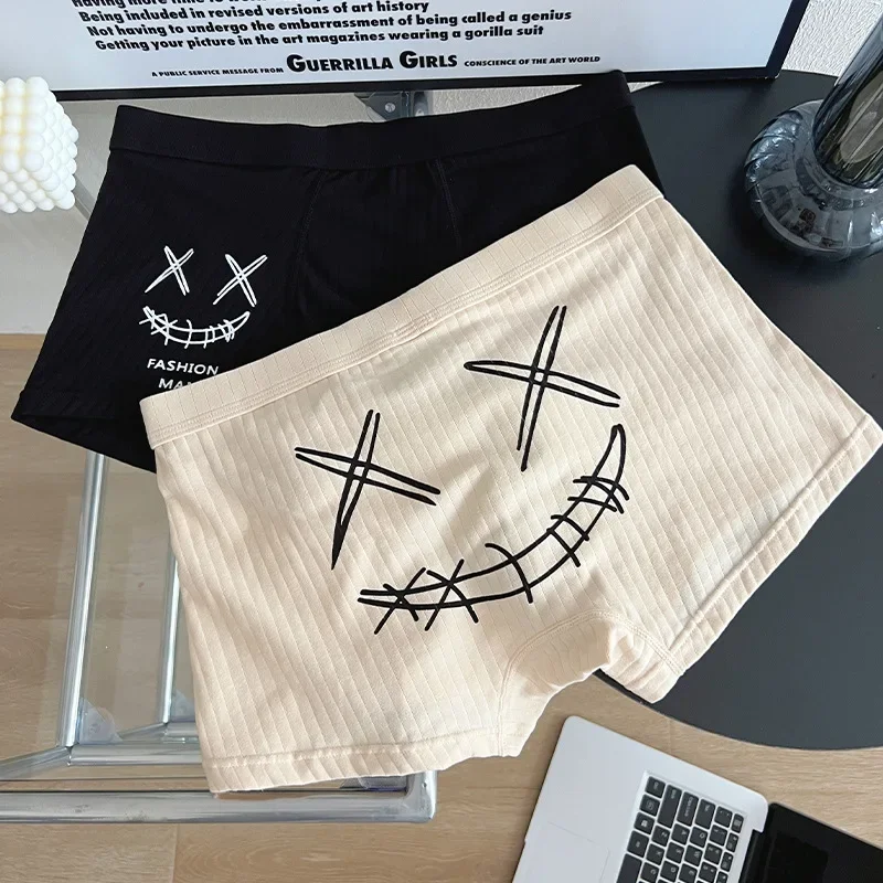 3Pcs/Men's Underwear Fashion Underwear High Stretch Boxer Shorts Breathable Soft Men's Shorts Comfortable Plus SizeL-3XL