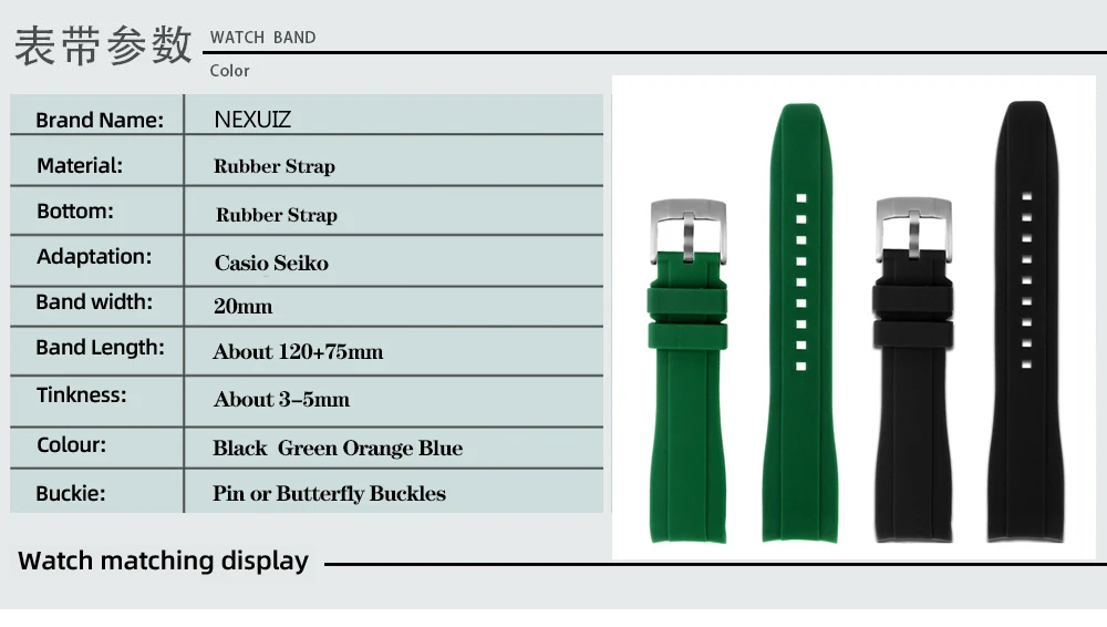 20 mm 22 mm gebogenes Gummi-Uhrenarmband für Casio Swordfish Seiko Tissot Omega, wasserdichtes Silikon-Sportuhrenarmband – Detail 2