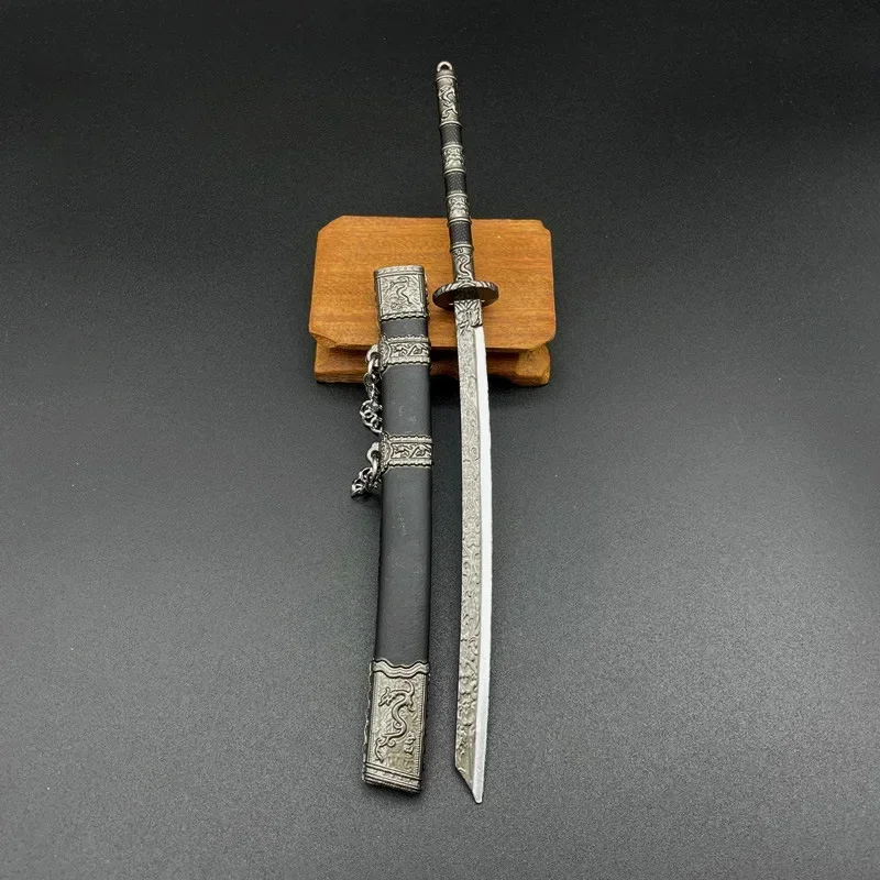 Kangxi War 22cm