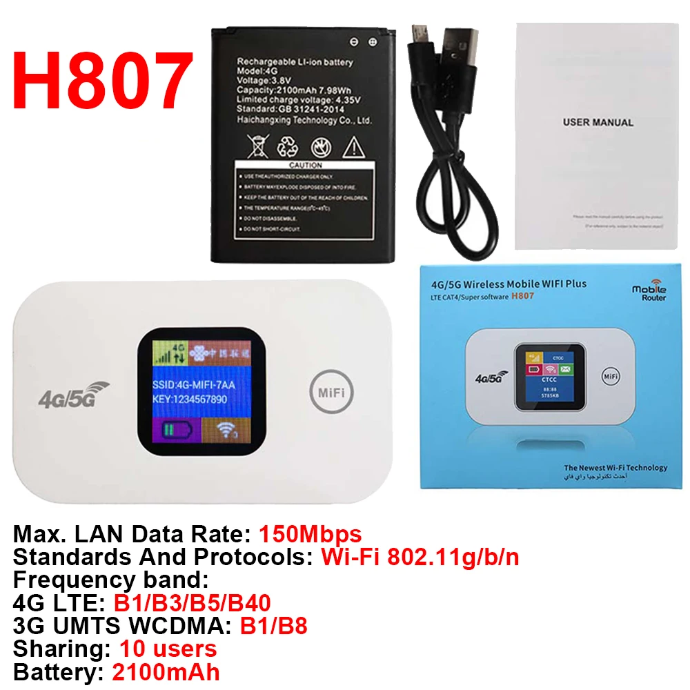 H807Pro/H807 4G Lte WiFi Router 150Mbps Sim Card Slot H807Pro/H807 4G Lte WiFi Router 150Mbps Sim Card Slot