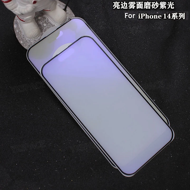 

Закаленное стекло с защитой от синего излучения для iPhone 15 14 Plus 13 12 mini 11 Pro X XR XS Max, 2 шт.